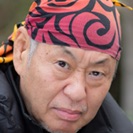 Sanbiki no Ossan 2-Shigeru Izumiya.jpg