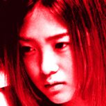 Thats It-Erina Mizuno.jpg