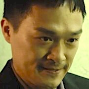 The Fiery Priest 2-Park No Kyeong.jpg