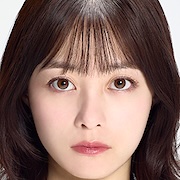 Ameku Takao no Suiri Karte-Kanna Hashimoto.jpg