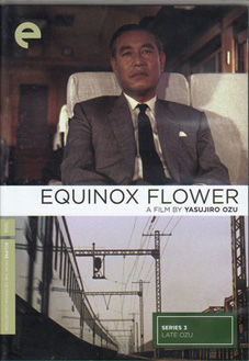 Equinox Flower.jpg