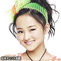 Kyoka Takeda-p1.jpg