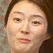 Min A-Ram