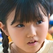 Kim Ye-Rin