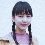 Suzuna