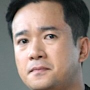 Park Bin