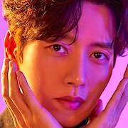 From Now On Showtime-Park Hae-Jin.jpg