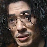 Gannibal S2-Ayumu Nakajima.jpg