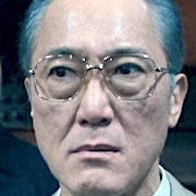Good News-Shiro Sano.jpg