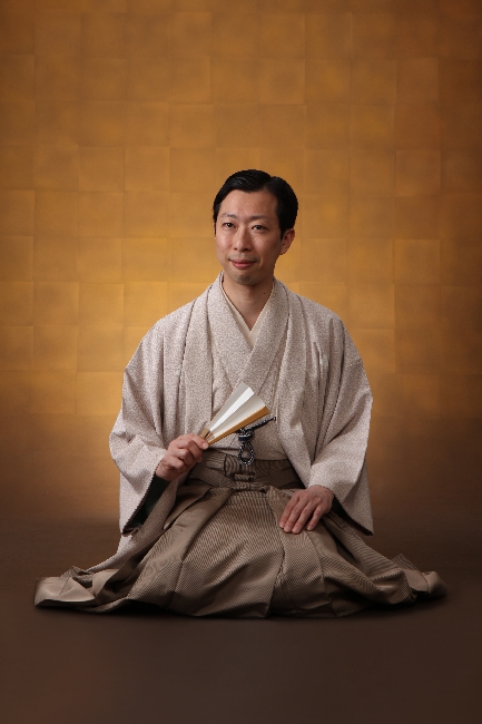 Kikunojo Kokontei-p01.jpg
