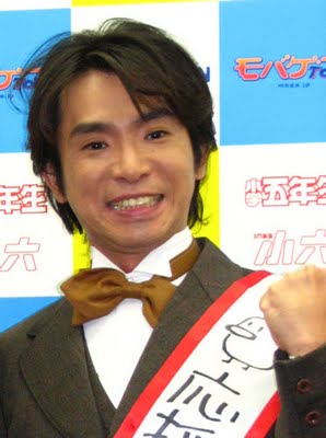 Masaru Hamaguchi.jpg