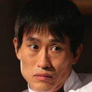 Once Upon A Time-Jo Hie-Bong.jpg