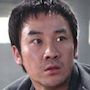 SIU (Special Investigation Unit)-Uhm Tae-Woong.jpg