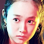 Yokai Housemate Japanese Movie-Ichika Osaki.jpg