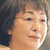 Dont Call it Mystery-Keiko Matsuzaka.jpg