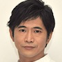 Heisei Saru Kani Kassenzu-Masato Hagiwara.jpg