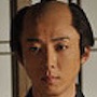 Mi wo Tsukushi Ryoricho (2012)-Issei Takahashi.jpg
