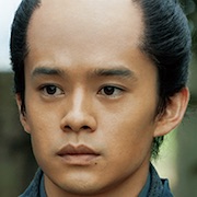 Samurais Promise-Sosuke Ikematsu.jpg
