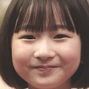 Lee A-Rin