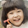 The Stars Are Shining-Kim Yoo-Bin.jpg