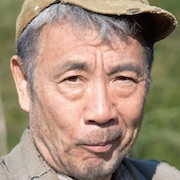 When Will You Return-Issey Ogata.jpg