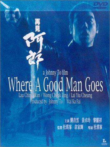 Where a Good Man Goes.jpg