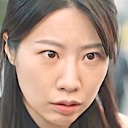 Ban Eun-Se