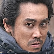 Muromachi Burai-Yo Oizumi.jpg