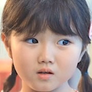 Kim Ye-Rin