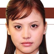 Nikyo Helper-Aoi Nakabeppu.jpg