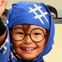 Ninja Kids-Seishiro Kato.jpg