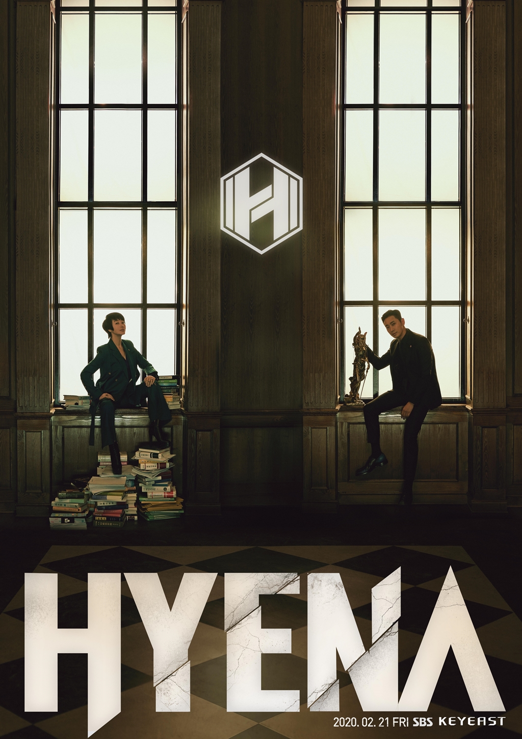 Hyena (2020)-TP.jpg