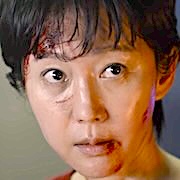 Mission-Cross-Yum Jung-Ah.jpg