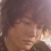 The Sun-Ryunosuke Kamiki.jpg