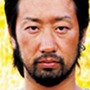 Tokyojima-Hoshina Koushi.jpg
