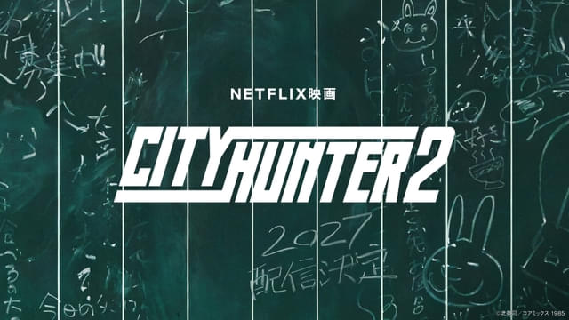 City Hunter 2-a000.jpg