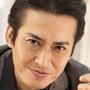 Omote to Ura The Final-Mikio Osawa.jpg
