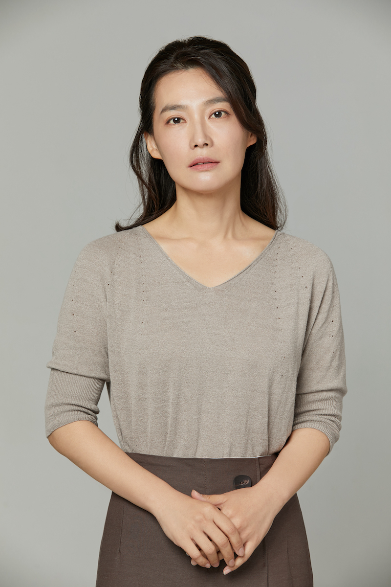 Park Sun-A-1971-p1.jpg