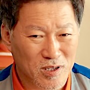 Cho Jung-Keun