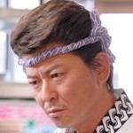 Shonen-Sho Aikawa.jpg