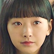 Kwon Ah-Reum