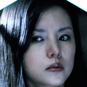 Fuja-Manami Konishi.jpg
