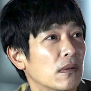 Hiraba no Tsuki-Masato Sakai.jpg