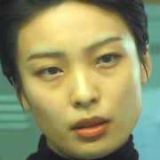 Haruka Imou