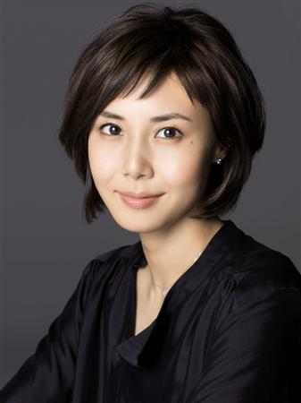 Nanako Matsushima-p1.jpg