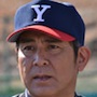 The Summer of Akko and High School Baseball Team-Takashi Ukaji.jpg .jpg