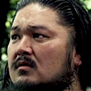 Gannibal JD-Takato Yonemoto.jpg