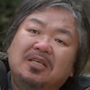 Immortal Classic-Jeong Jong-Jun.jpg