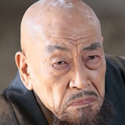 Neko nin-Akaji Maro.jpg