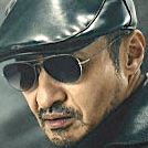 Shizukanaru Don 2- Zenpen-Yoshiyuki Yamaguchi.jpg
